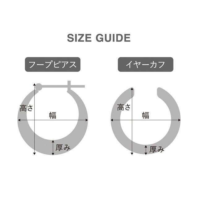 ѥ֥ Narrow Twist Hoop Pierce Silver