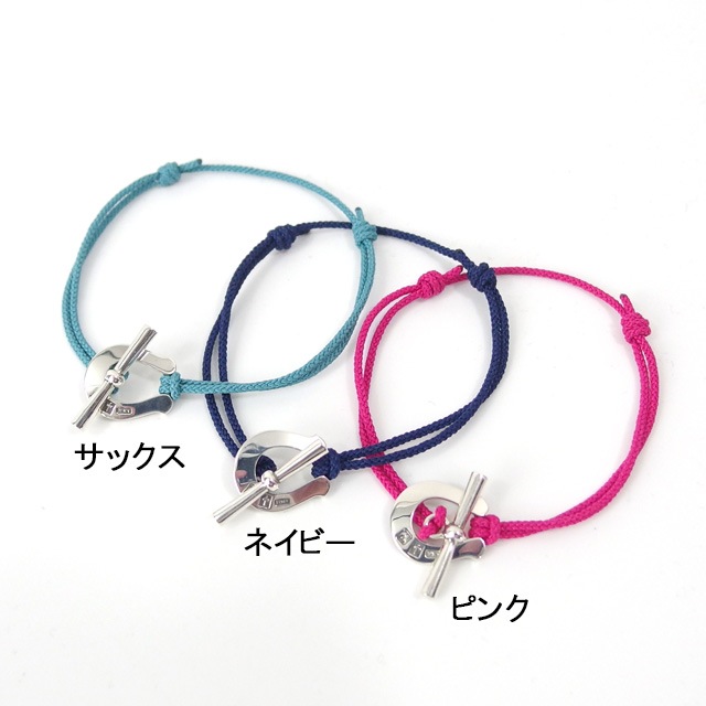 ����ѥ������֥����� Fortune Cord Bracelet & Anklet