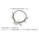 ����ѥ������֥����� Fortune Cord Bracelet & Anklet