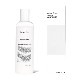 MATIN et ETOILE / �ޥ��� �� ���ȥ��� Botanique CONDITIONER