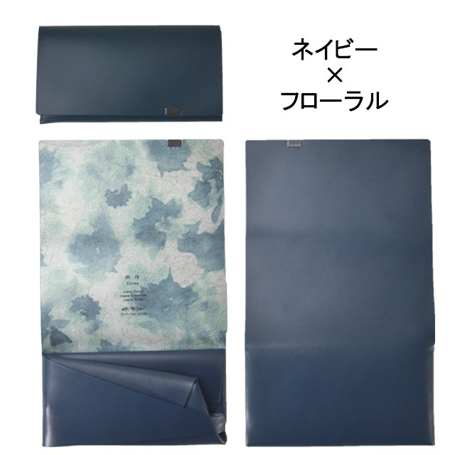 所作　ネイビー×フローラル 所作 shosa フローラル ネイビー レザー ロング ウォレット
