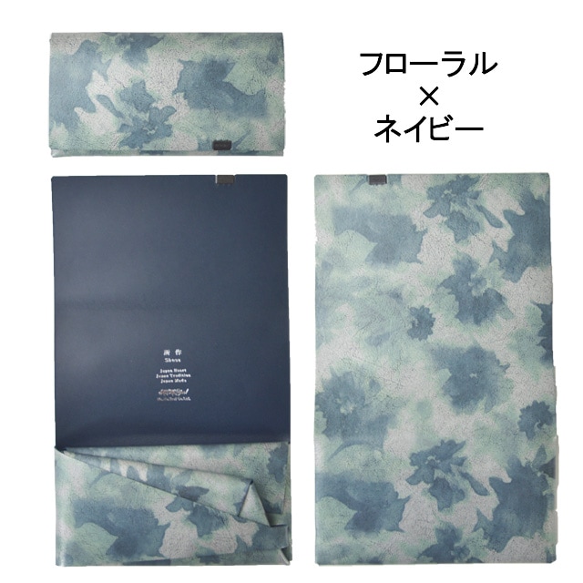 所作 shosa フローラル ネイビー レザー ロング ウォレット