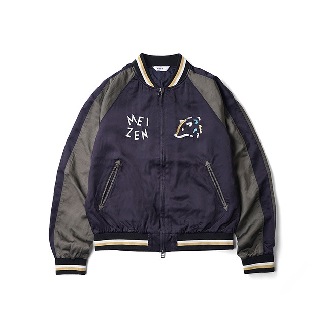 Name. / MEIZEN ISLAND SOUVENIR JACKET with kurry