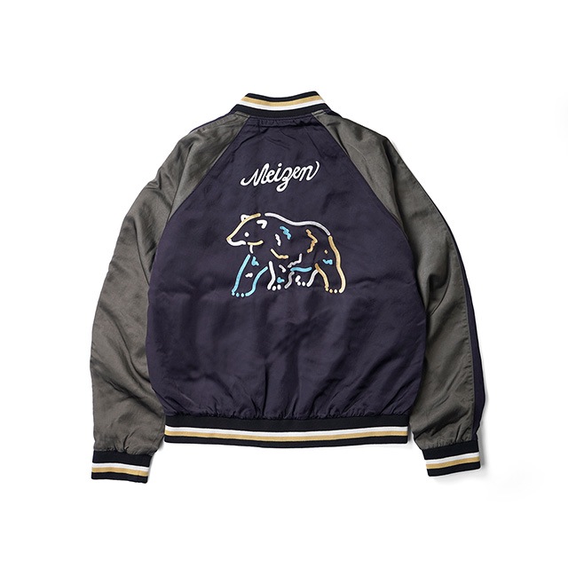 Name. / MEIZEN ISLAND SOUVENIR JACKET with kurry