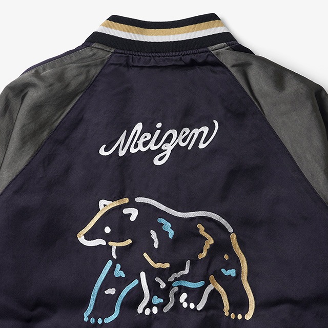 Name. / MEIZEN ISLAND SOUVENIR JACKET with kurry