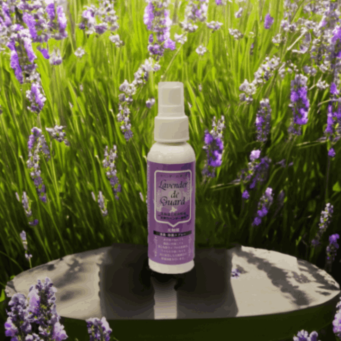 【Lavender de Guard】ラベンダー デ ガード 100ml