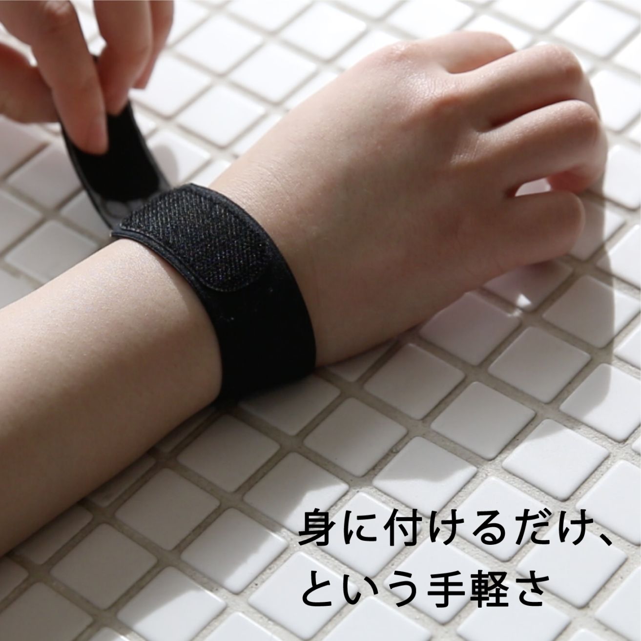 HURON リストバンド&アンクルバンド Sサイズ HURON リストバンド&アンクルバンド Sサイズ