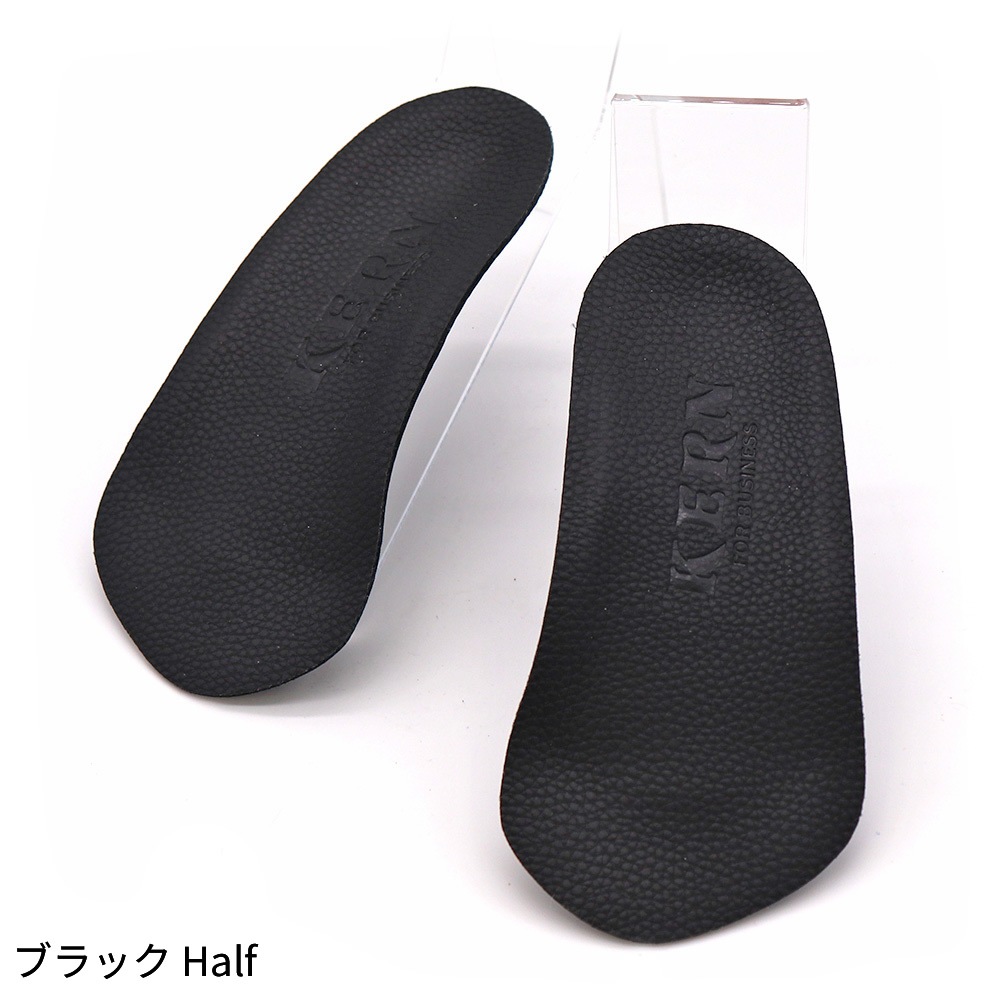 【KERN】ケルン | FK2-BBL