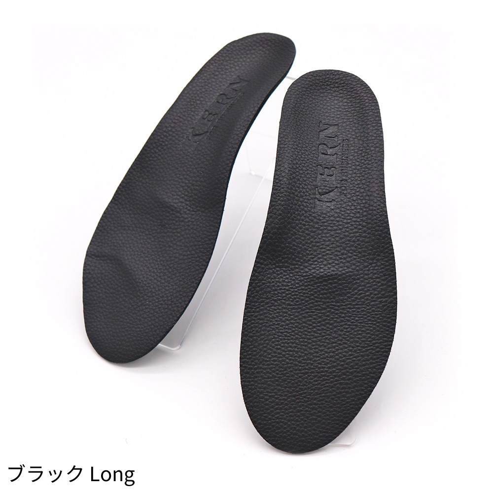 【KERN】ケルン | FK2-BBL