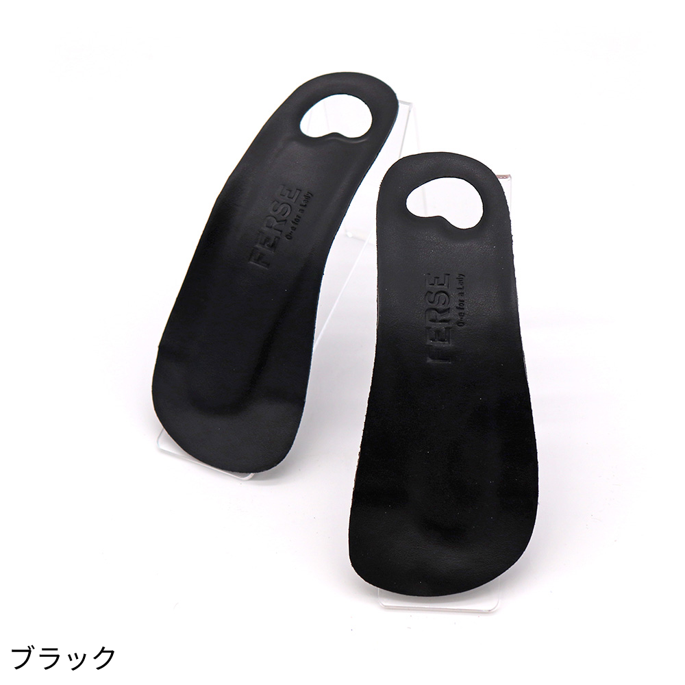 【FERZE】フェルゼ