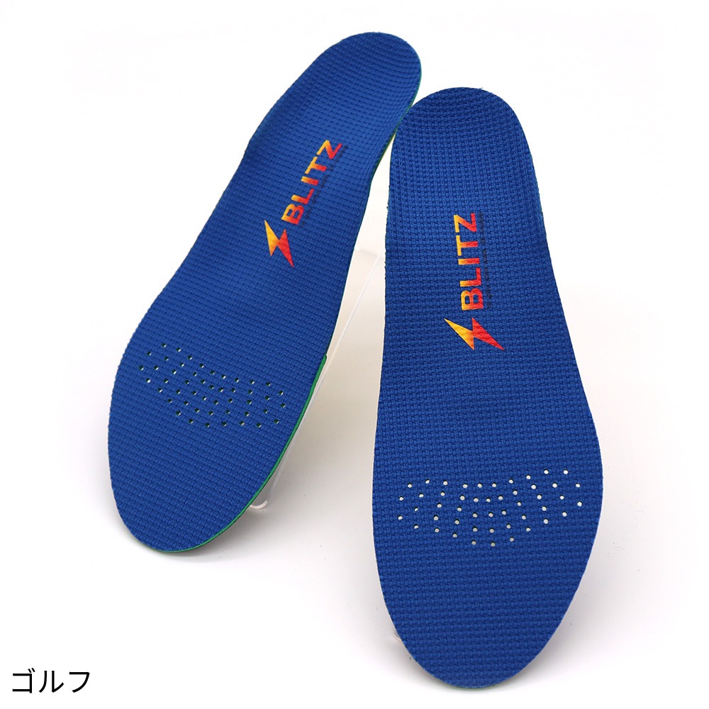 【BLITZ】ブリッツ（ゴルフタイプ）| バランス補正・姿勢ケア・体の負担軽減・足ケア