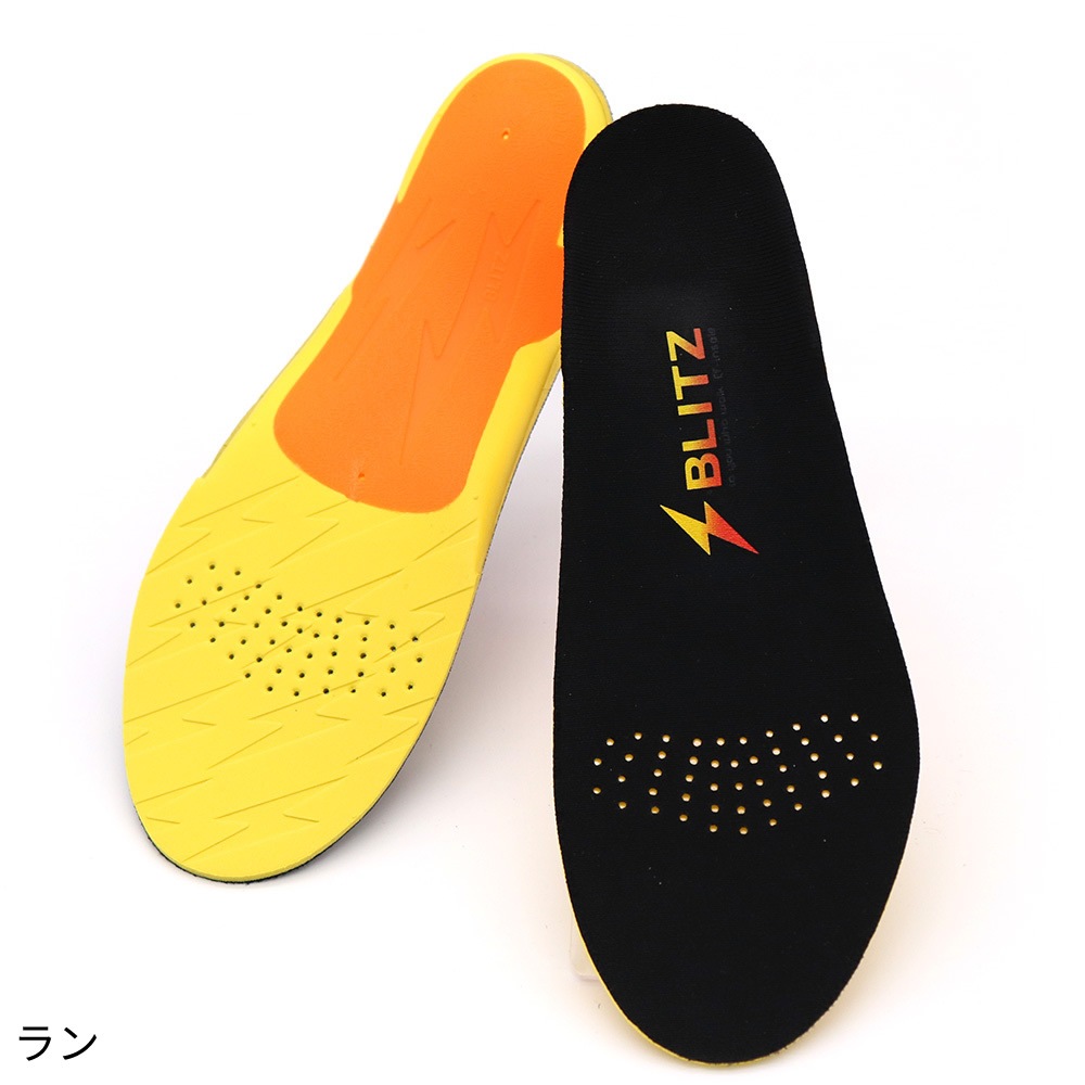 【BLITZ】ブリッツ（ランタイプ）| バランス補正・姿勢ケア・体の負担軽減・足ケア