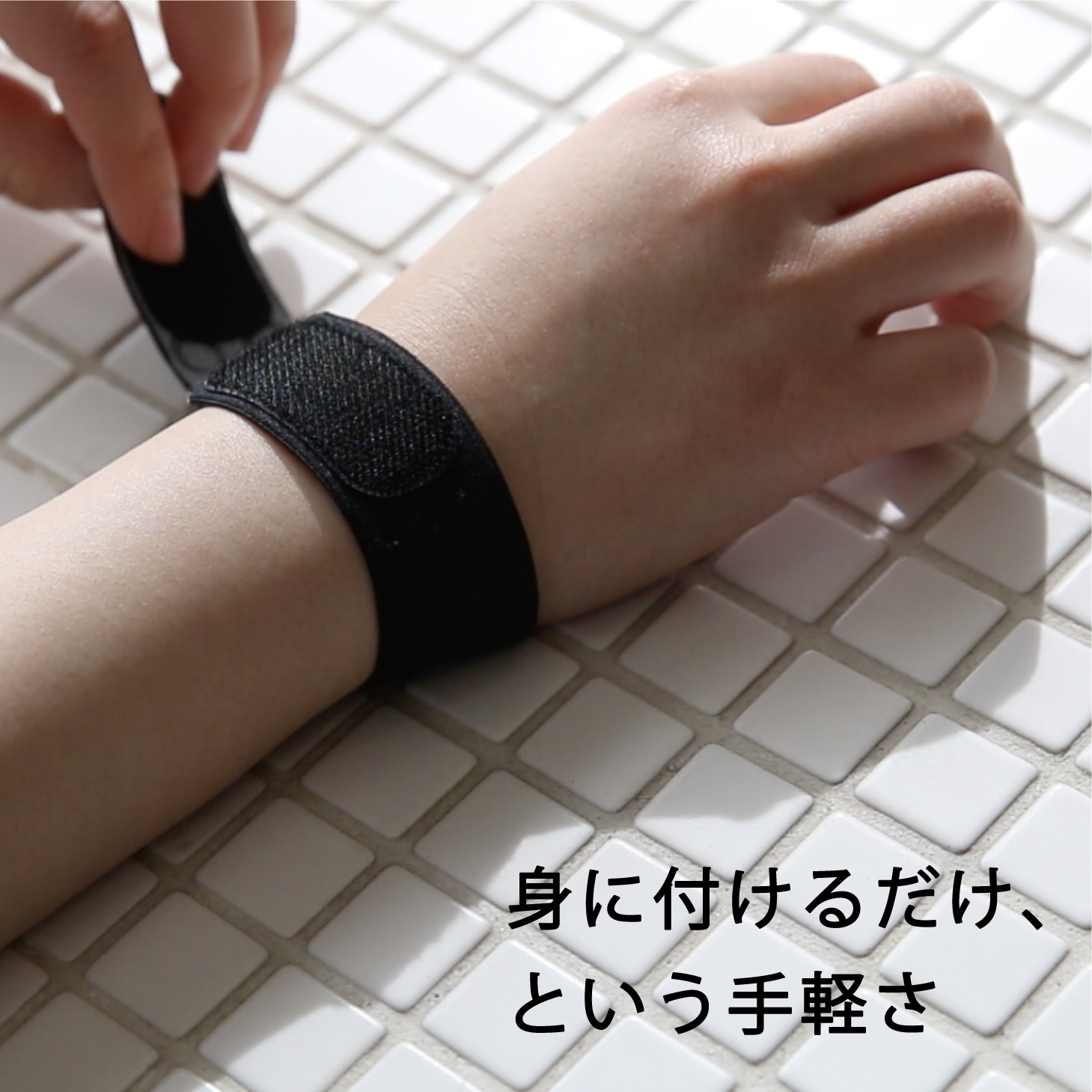 HURON リカバリーバンド リストバンド 2本セット 睡眠 安眠グッズ 快眠