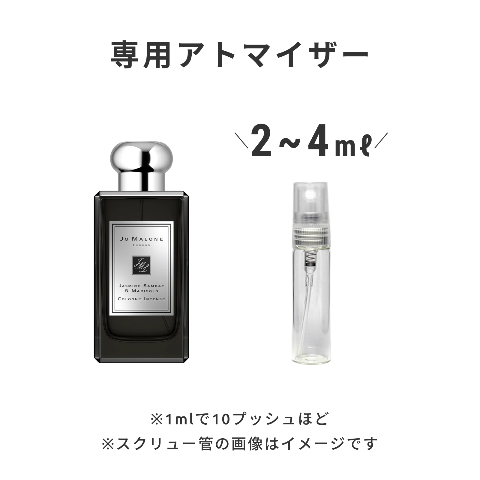 【8/20に出品取下げ】JO MALONE ジャスミンサンバック&マリーゴールド 8/20に出品取下げ】JO MALONE ジャスミンサンバック&マリーゴールド