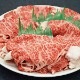 դбOK  ߤꥹ饤 450g GIFTBOX