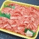  ߤꥹ饤 500g