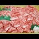  ߤꥹ饤 500g