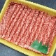  ֿȥ饤 500g