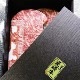 դбOK  2500  GIFTBOX