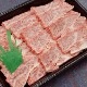  þХ 400g
