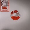 Heem The Music Monsters / Wake Up People