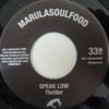 Speak Low / Thriller c/w Unusual Tatami