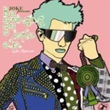 Yo Fujimoto / Be Swingin As A Joke E.P. | Japanese Music