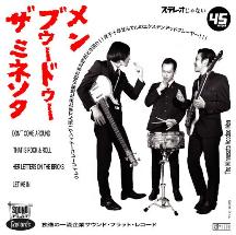 The Minnesota Voodoo Men / Minnesota/Don'tCome