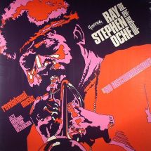 Ray Stephen Oche & His Matumbo / No Discrimination