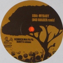 Various / Guinea Folk Remixed Vol. 2