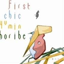 Yumin Horibe / First Chic [Mix CD]