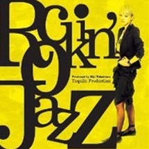 Tequila Production / Rockin'Jazz