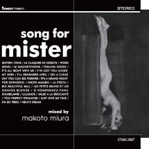 Makoto Miura / Song For Mister
