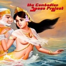 Cambodian Space Project / 2011 A Space Odyssey