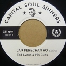 The Super Supers / Ted Lyons & His Cubs / Mama Soul / Jan Pehechan Ho