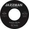 The Tammys / Egyptian Shumba