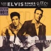 Elvis Presley / Sings The Hits Of Sun Records