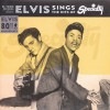 Elvis Presley / Sings The Hits Of Specialty
