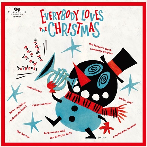 Various Artist  / Everybody Loves The Christmas [CD]