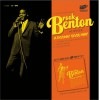 Brook Benton and Friends / A Rockin Good Way