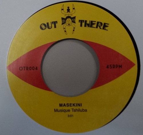 The African Souls / Hallelouia