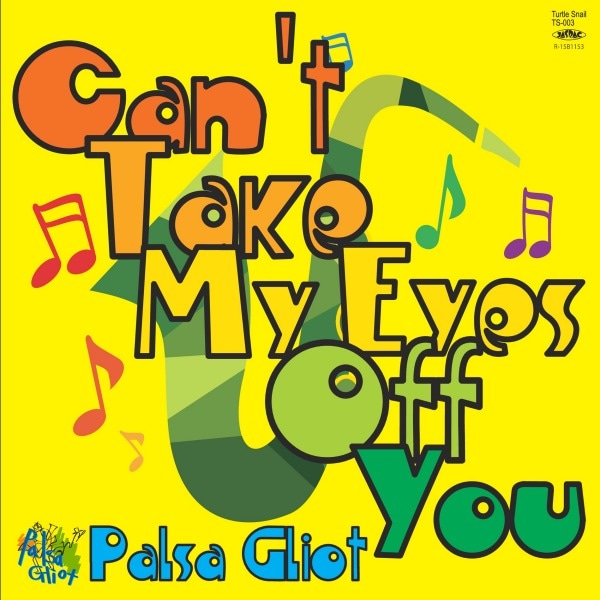 Palsa Gliot / Can't Take My Eyes Off You | Japanese Music