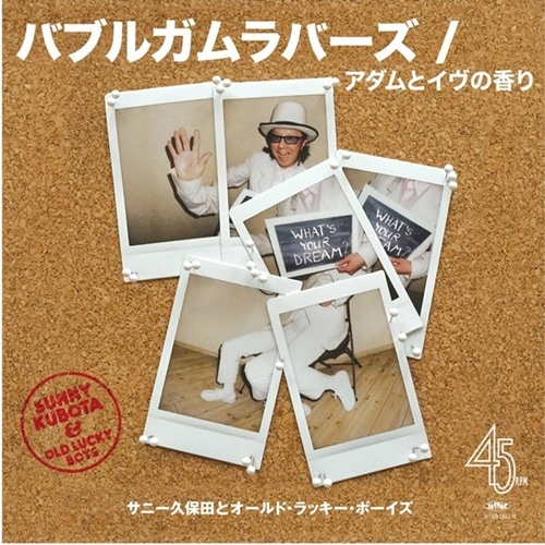 ���ˡ������Ĥȥ�����ɥ�å����ܡ����� / �Х֥륬���С���/������ȥ����ι��