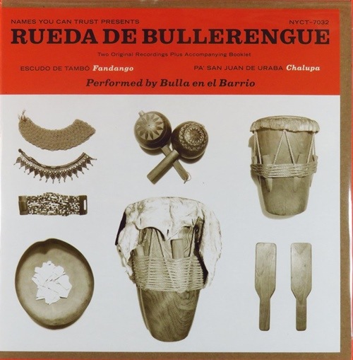 Bulla en el Barrio / Rueda de Bullerengue