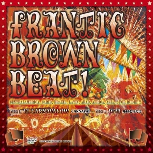 EL CARNAVALOW/DF7B / Carnaval/�ϵ������