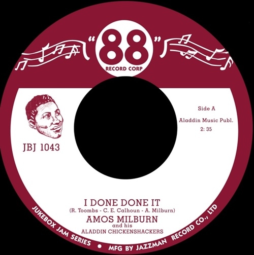Amos Milburn / I Done Done It / Greyhound 