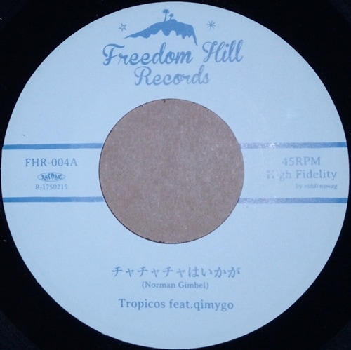 Tropicos / ����������Ϥ�����/Alone Not Alone