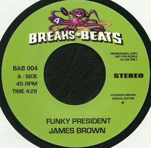 James Brown/The Vibrettes / Funky President