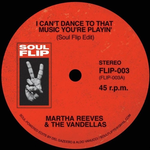 Martha Reeves & The Vandellas /Sugar Pie DeSanto / I Can't Dance to that Music You're Playing /Go Go Power [Soul Flip Edit]