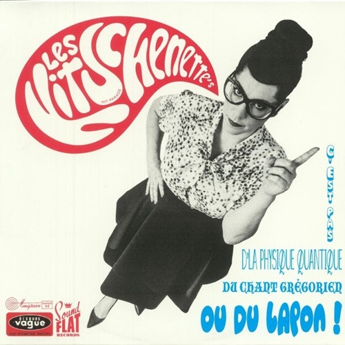 Les Kitschenette's / C��est Pas D��la Physique